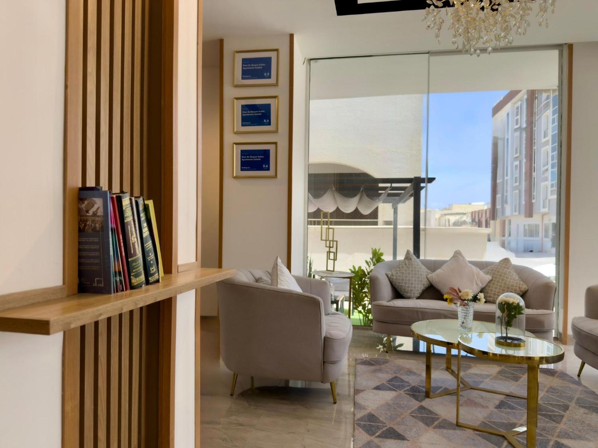 Daar Al Maqam Suites Apartments Салала Экстерьер фото